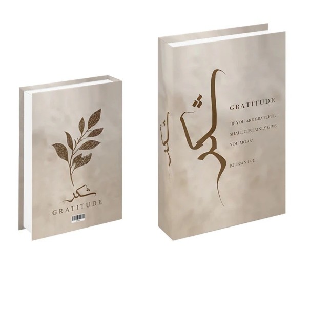 Falsk bog Åbning dekorativ bog med opbevaringsplads Hemmelig boks Shukr Gratitude Beige design 1