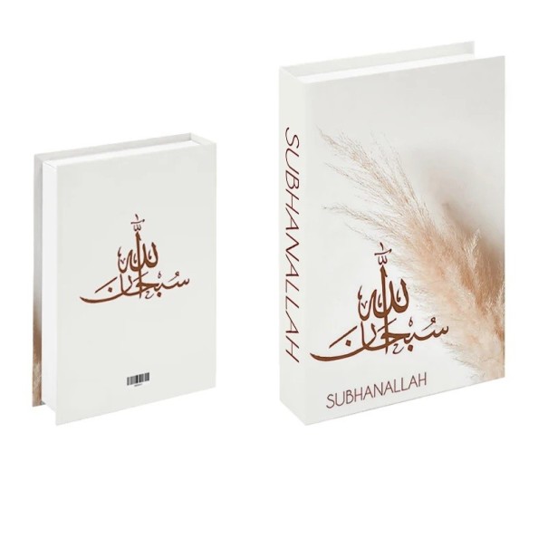 Fausse livre Ouvrable boîte décorative avec espace de rangement Subhanallah motif naturel décoration intérieure moderne 1