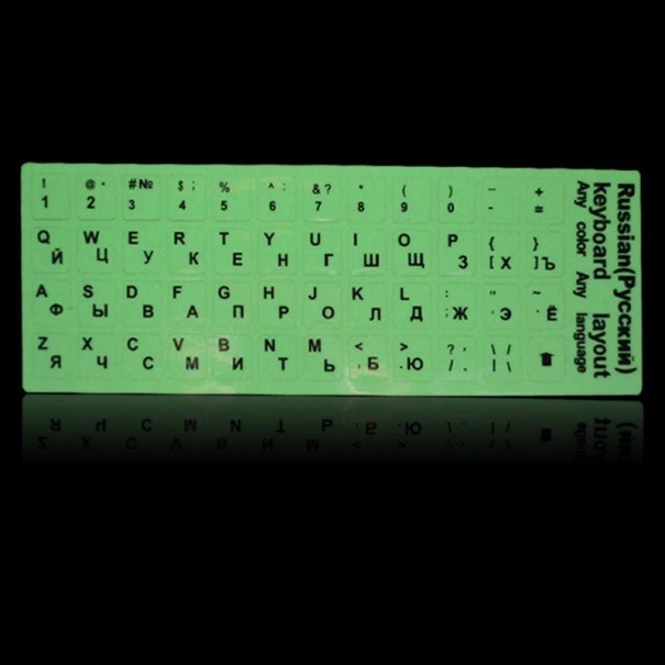 Fluorescerande ryska tangentbordsklistermärken