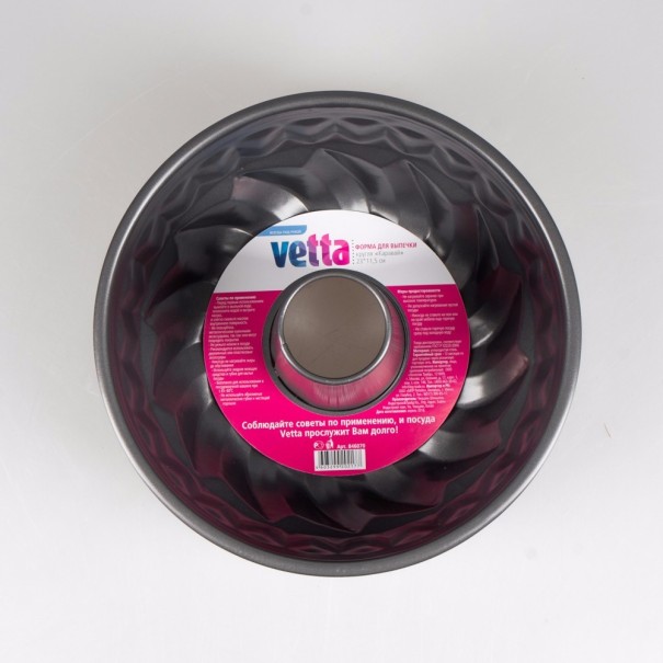 Forma de silicone para bábovka - Preta 1