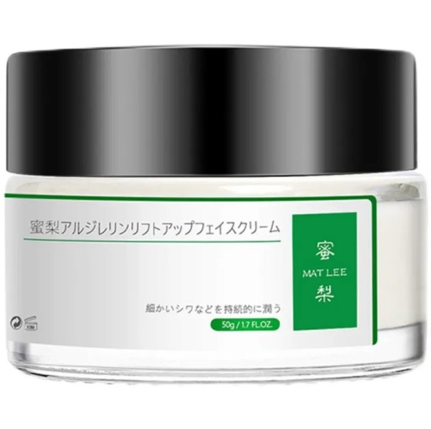 Fugtighedsgivende ansigtscreme 50 g Ansigtscreme til tør og sensitiv hud Antirynkecreme 1