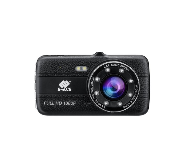 Full HD -tallennusautokamera B449 1
