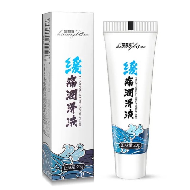 Gel lubrificante 20 g a base d'acqua per massimo comfort e compatibilità con preservativi in lattice, accessori in silicone, confezione discreta 1