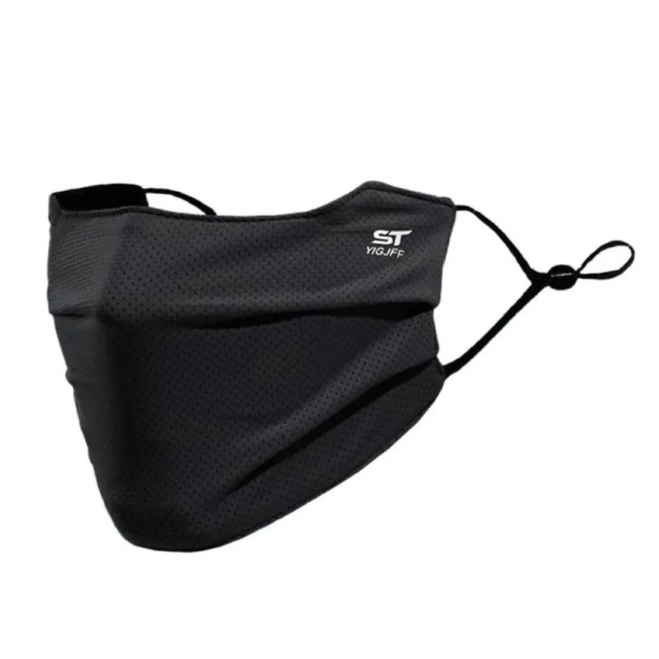 Gesichtsschutzmaske mit verstellbarem Band 12 x 8,5 x 22 cm Nylon UV-Schutz für Aktivitäten im Freien Sonnenschutz schwarz