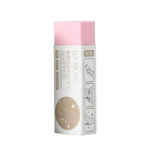 Gomme de nettoyage pour chaussures rose