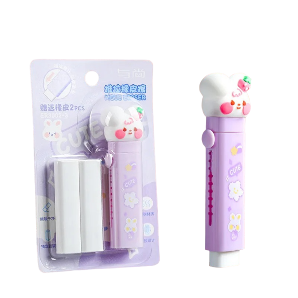 Gomme rétractable en forme de personnages mignons Gomme à effacer pour crayons avec mécanisme rétractable pour filles et garçons Gomme à effacer avec motif d'animaux 10,5 x 2 cm violet
