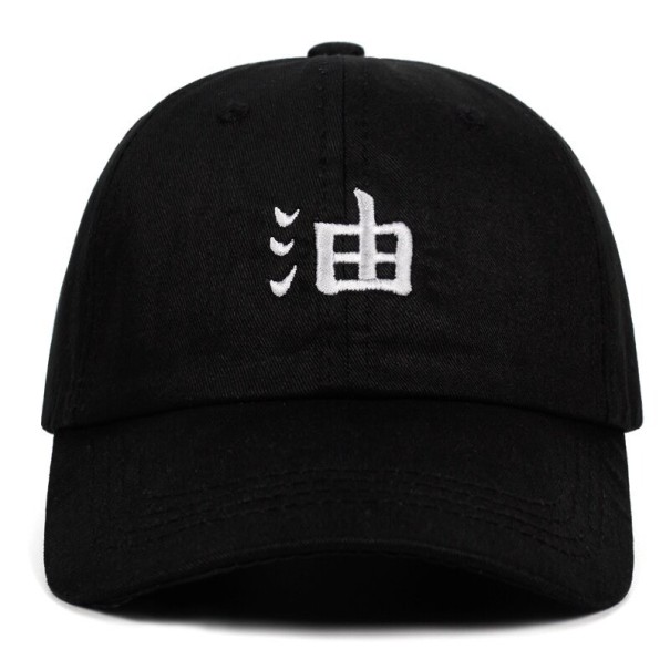 Gorra de hombre C1025 2 Gorra de hombre C1025 2