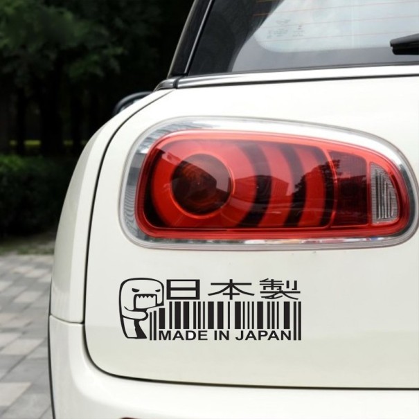 Grappige autosticker B465