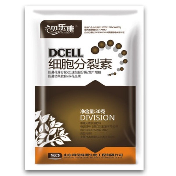 Growth Fertiliser for Flowers 1