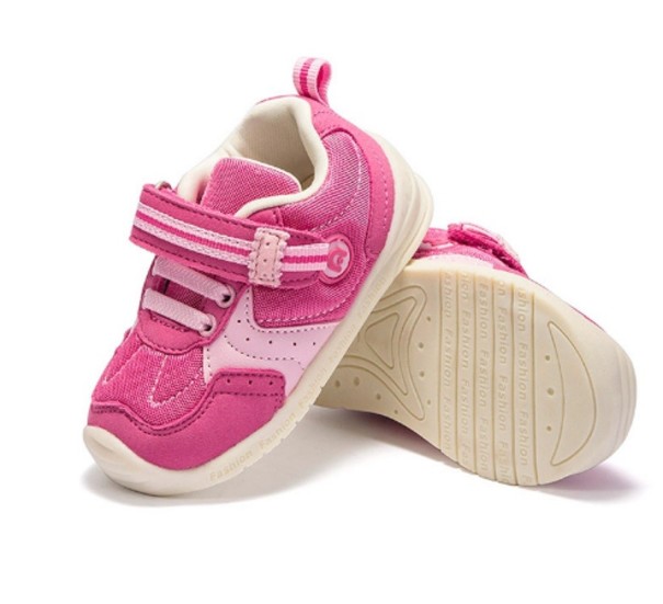 Gyerek tornacipő A261 rózsaszín 22