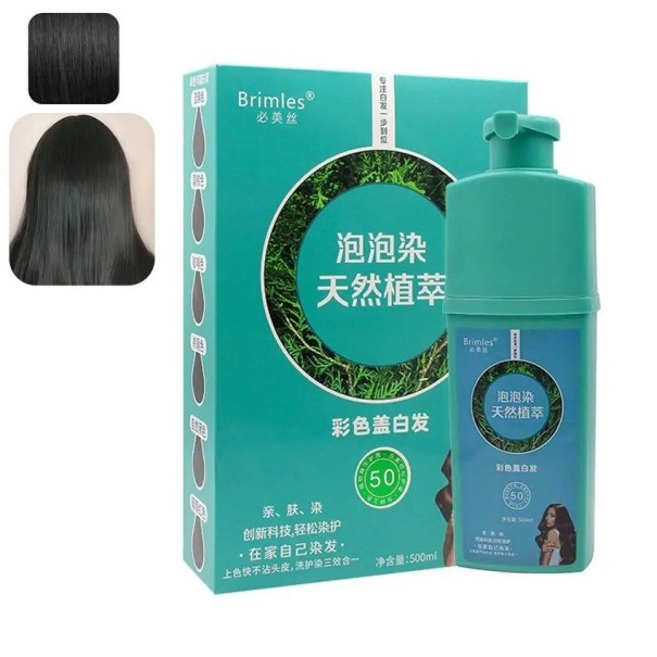 Haarfärbeshampoo Haarfarbe Waschbare Haarfarbe 500 ml Für alle Haartypen V250 schwarz