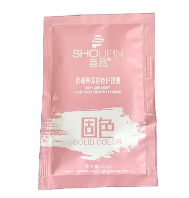 Hair Mask for the Restoration of Damaged Coloured Hair Keratin Hair Mask for Split Ends Mask for Soft Shiny Hair 30 ml 1