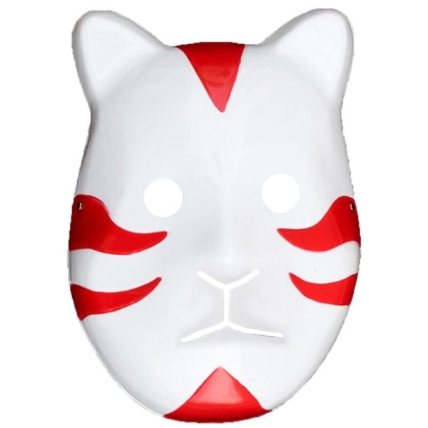 Halloween-Maske H1095 rot