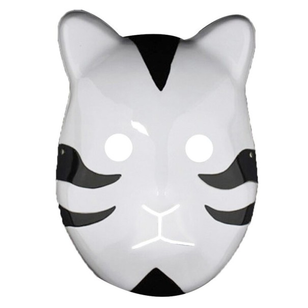 Halloween-Maske H1095 schwarz