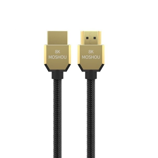 HDMI 2.1-tilslutningskabel K956 25 cm
