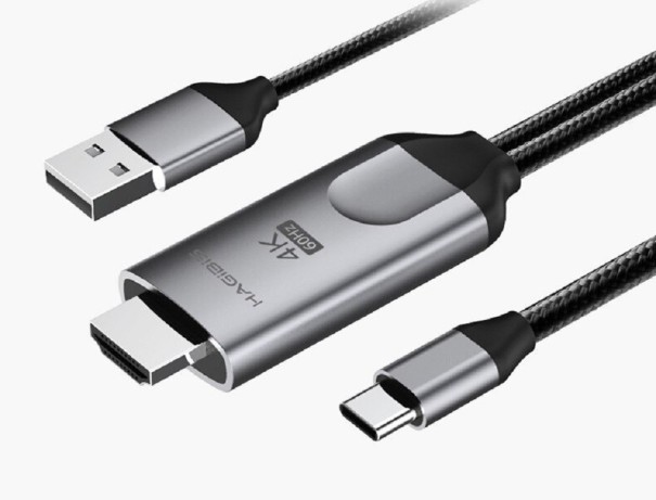 HDMI-/USB-C-/USB-kaapeli 1,8 m 1
