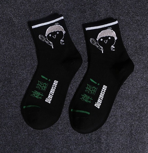 Herren-Baumwollsocken A2453 schwarz