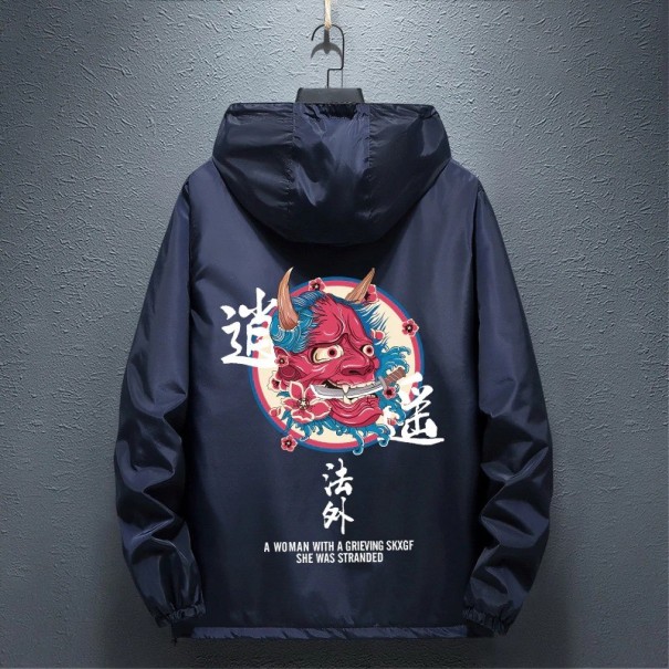 Herren Frühling/Herbst Kapuzenjacke S45 S 5