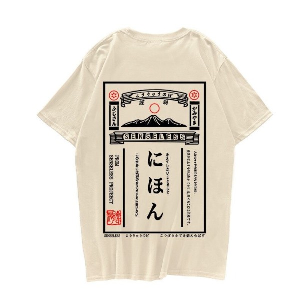Herren-T-Shirt T2132 S 2