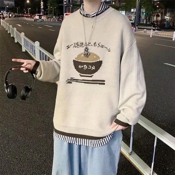 Herrenpullover A2615 beige S