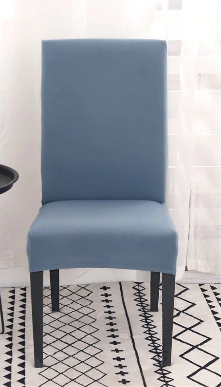 Housse de chaise E2278 gris