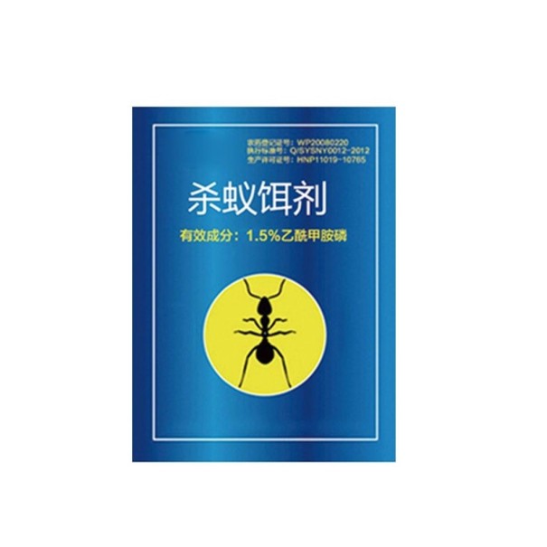 Insectenwerend middel H1011 1 st.