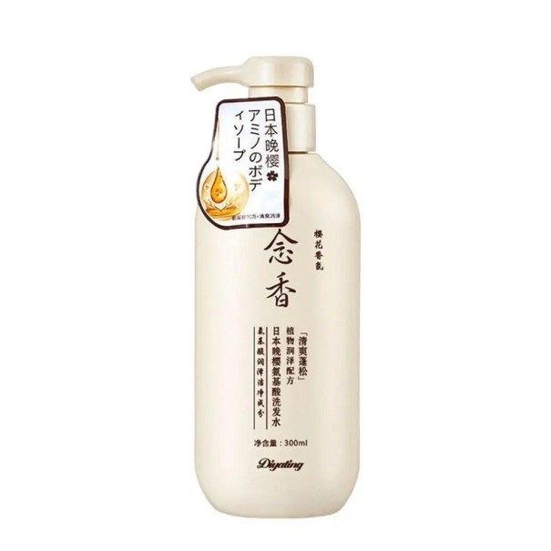 Japansk shampoo med aminosyrer til hårvækst Sakura shampoo genopretter hårvækst Fugtgivende japansk shampoo til skadet hår 300 ml 1