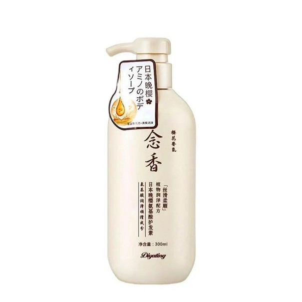 Japonský kondicionér s aminokyselinami pre rast vlasov Kondicionér zo sakury obnovujúci rast vlasov Hydratačný japonský kondicionér pre poškodené vlasy 300 ml 1