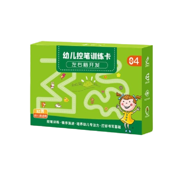 Kit éducatif pour enfants de 2 à 6 ans 32 pièces 1