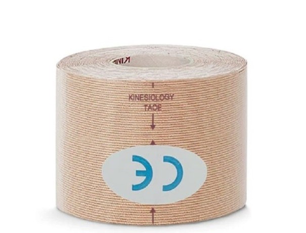 Klebeband 5 cm x 5 m beige