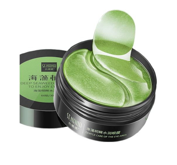 Kollagen ögonmask 11