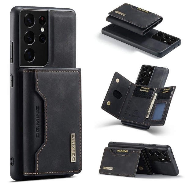 Kožený ochranný kryt s magnetickým pouzdrem na karty pro Samsung Galaxy S20 FE černá