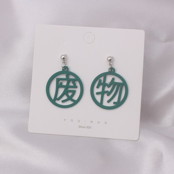 Ladies' Drop Earrings G345 dark green