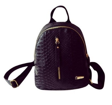 Ladies' Fashion Backpack with Embossed Pattern black