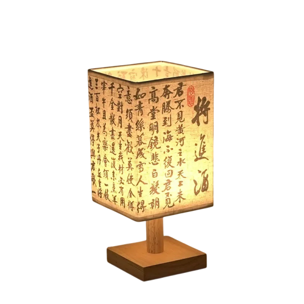 Lampe de table LED 27 x 12 x 10 cm Style chinois avec caractères chinois Éclairage décoratif avec abat-jour en lin 1