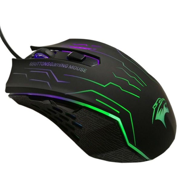 Leise Gaming-Maus 1