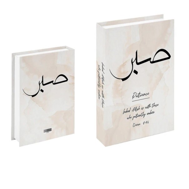 Libro falso Decorativo apribile con spazio di archiviazione Scatola segreta Sabr Patience Design beige 1