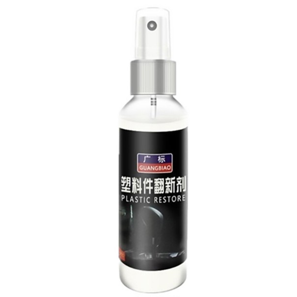 Limpiador de interiores de automóviles 50 ml