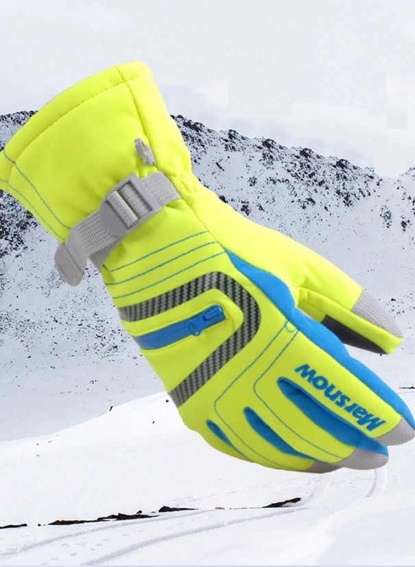 Lyžařské rukavice unisex J2917 žlutá L