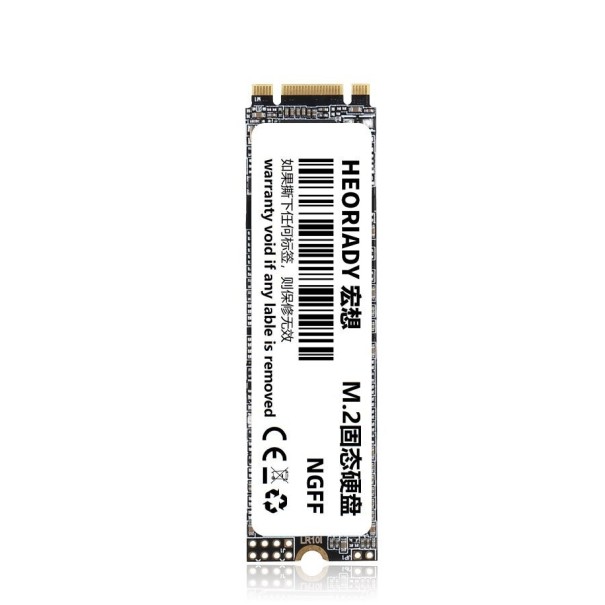 M.2 NGFF SSD -kiintolevy 512GB