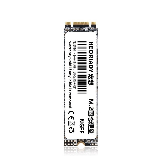 M.2 NGFF SSD merevlemez 256GB