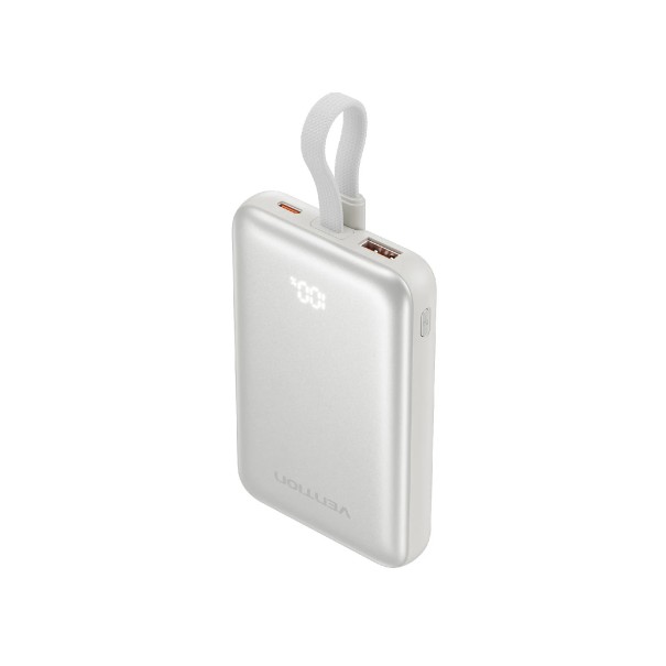 Magnetická powerbanka 10 000 mAh 22,5 W Vestavěný kabel USB-C a digitální displej Výstupy USB-A i USB-C Na cesty i k mobilu bílá