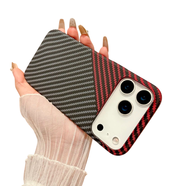 Magnetiskt trådlöst skydd för iPhone 17 Pro Lyxig kolfibertextur Ultratunn skyddande fodral Hård design med magnet 2