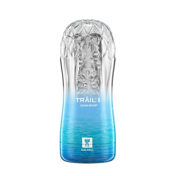 Männlicher Masturbator 18x7cm mit realistischem Innenleben, diskrete Verpackung blau