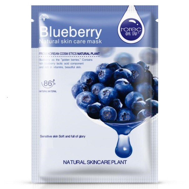 Mascarilla hidratante facial 1