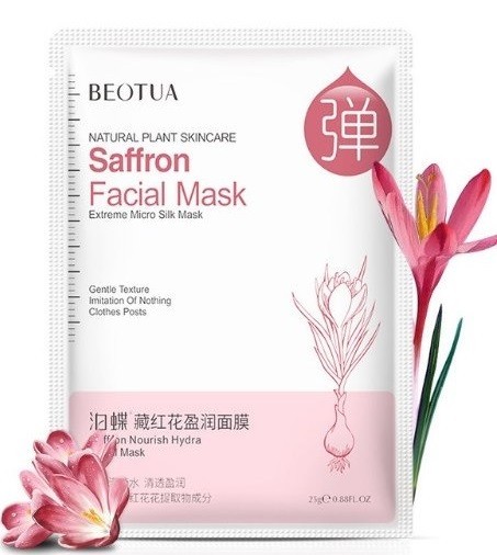 Mascarilla hidratante facial 4