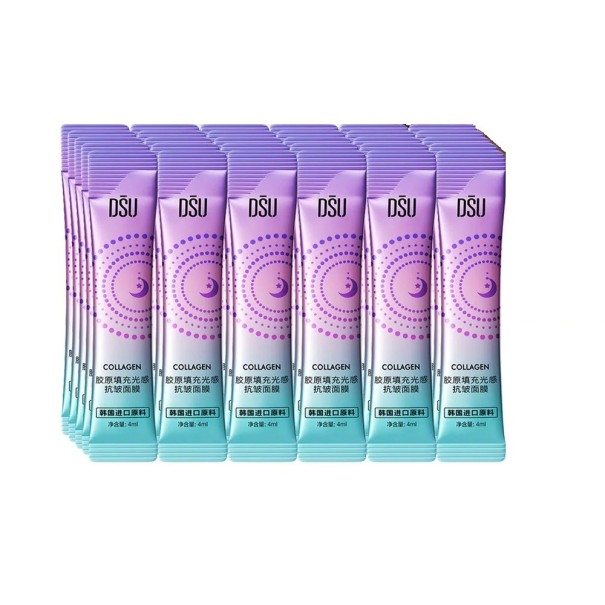 Mascarillas hidratantes y nutritivas con colágeno para dormir, reafirmantes y regeneradoras, para el cuidado de la piel, rejuvenecimiento nocturno, hidratación profunda, 30 unidades 1