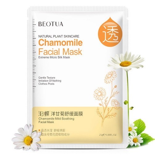 Maschera idratante per il viso 1