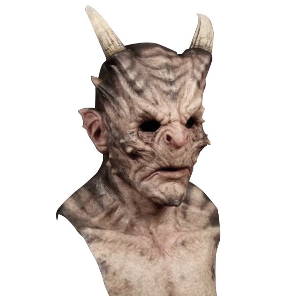 Masque d'Halloween H1118 1