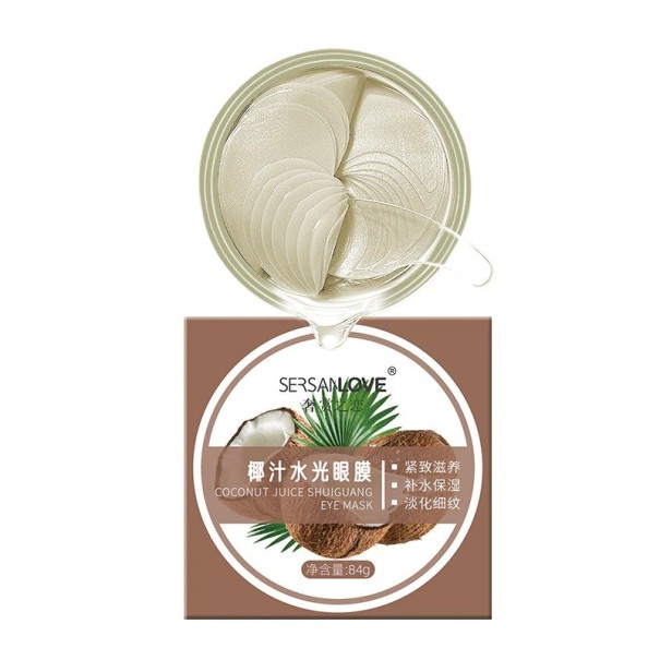 Masque hydratant pour les yeux 2